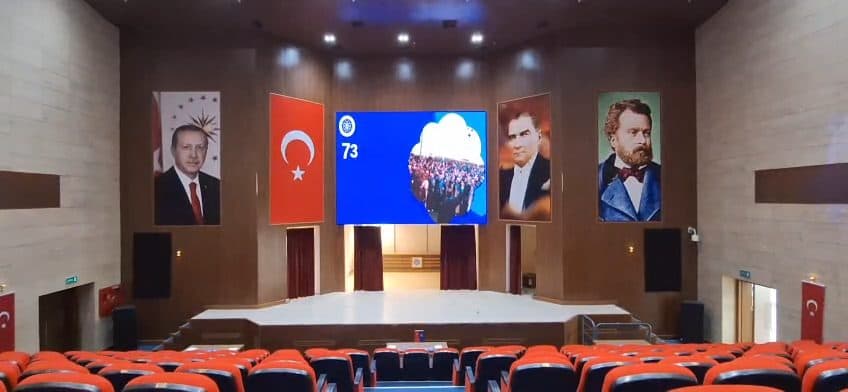 Tekirdağ Namık Kemal Üniversitesi LED Ekran